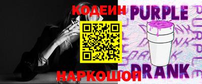 ALPHA-PVP Конаково
