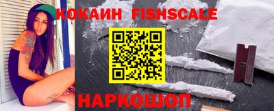 меф Коммунар