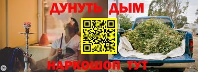 меф Коммунар