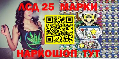 ALPHA-PVP Конаково