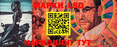 COCAINE Комсомольск-на-Амуре