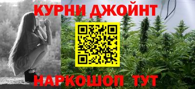 spice Краснознаменск