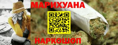 COCAINE Комсомольск-на-Амуре