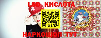 меф Коммунар