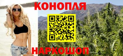 COCAINE Комсомольск-на-Амуре