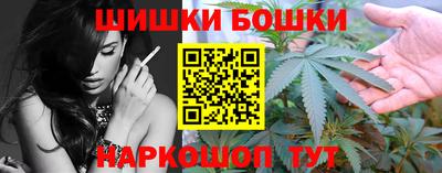 ALPHA-PVP Конаково