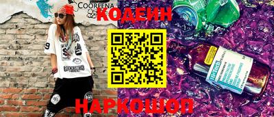 ALPHA-PVP Конаково