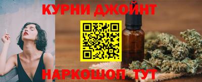 COCAINE Комсомольск-на-Амуре