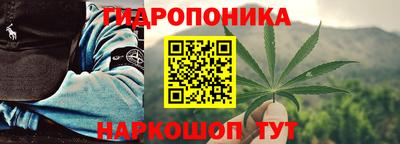 COCAINE Комсомольск-на-Амуре