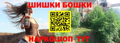 ALPHA-PVP Конаково