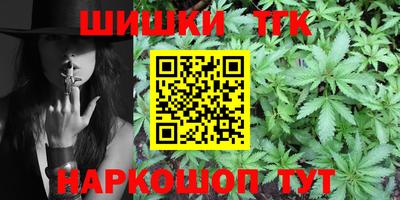 ALPHA-PVP Конаково