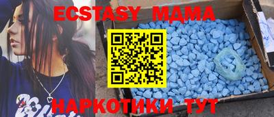 ALPHA-PVP Конаково