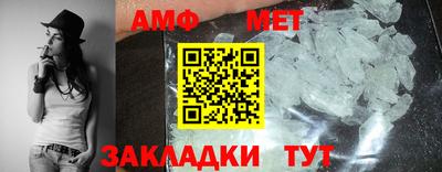 ALPHA-PVP Конаково