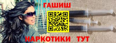 COCAINE Комсомольск-на-Амуре