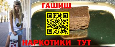 ALPHA-PVP Конаково