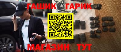 COCAINE Комсомольск-на-Амуре