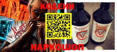 ALPHA-PVP Конаково