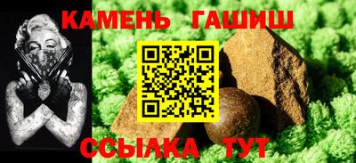 меф Коммунар