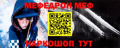 ALPHA-PVP Конаково